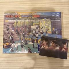 2025年最新】#EARTHMIXの人気アイテム - メルカリ