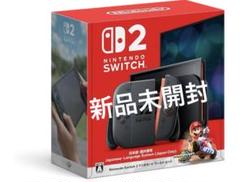 Nintendo Switch2 マリオカートワールド　セット　新品未開封