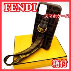 【きれいめファッション51選】上品さと清潔感をキープし 2025年最新】フェンディ iPhone用ケースの人気アイテム - メルカリ iPhoneアクセサリー