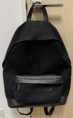 バレンシアガ BALENCIAGA リュックサック レザー×キャンバス 黒