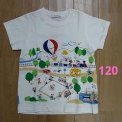 新入荷 2025年最新】ファミリア 70周年 tシャツの人気アイテム - メルカリ トップス