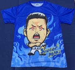 2025年最新】ベイスターズTシャツ牧秀悟の人気アイテム - メルカリ