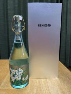 限定品23年11月 黒龍酒造 ESHIKOTO 水仙 大吟醸 石田屋