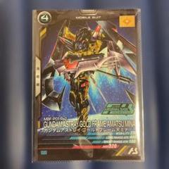 アーセナルベースSECゴールドフレーム ガンダムアーセナルベース アストレイゴールドフレーム天 sec 未使用