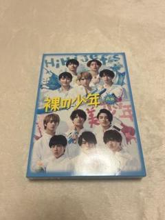 2025年最新】7 men 侍 dvdの人気アイテム - メルカリ