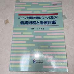 m94284585558_1.jpg?1674214473