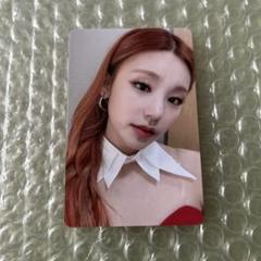 ITZY イェジ トレカ GUESS WHO withdrama ⑨