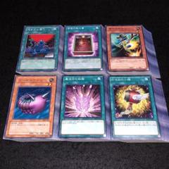 B5831 遊戯王　大量セット 打ち出の小槌　120枚 Amazon.co.jp: 【シングルカード】遊戯王 打ち出の小槌 SD11