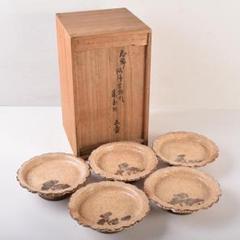 和食器　志野焼　絵志野　松文　雪輪形　菓子皿　五客　在銘　共箱　D　R7842 和食器 志野焼 絵志野 松文 雪輪形 菓子皿 五客 在銘 共