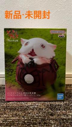 2025年最新】壺ミーティの人気アイテム - メルカリ