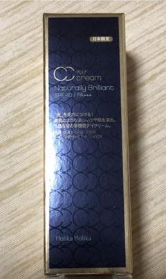 HolikaHolika リアルスキンフィニッシュCCクリーム 25g