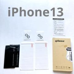 ☘️ iPhone13 ガラスフィルム（２枚）＋ カメラフィルム（2枚）