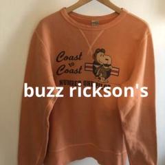 buzz rickson's スヌーピースウェット - メルカリ