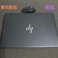 【マウス付き】hp spectre x360 16ーf1001tuのサムネイル