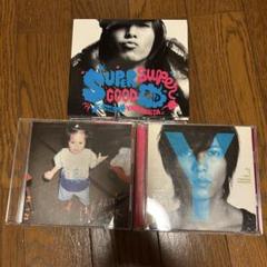 山下智久　CD