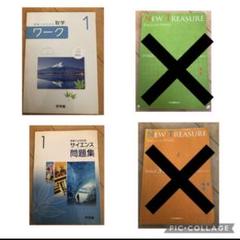 2025年最新】pyxis 英語の人気アイテム - メルカリ