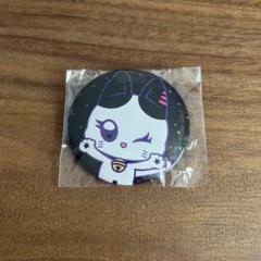 ME:I カプセルトイ 笠原桃奈 缶バッジぷっくりネームプレート スプリングゴム ME:I カプセルトイ 缶バッジ 笠原桃奈 MONA - メルカリ