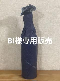 オーヴァチャーオーパスワン包装紙つき新品セラー管理