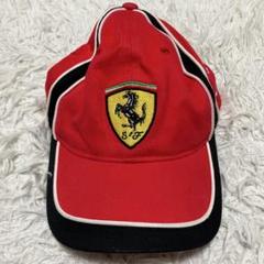 《レア貴重状態良》フェラーリレーシングキャップ帽子レッド昭和シェルshell