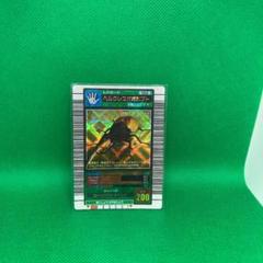 【PSA10鑑定】ムシキング◆2003年秋1弾後期 ヘルクレスオオカブト PSA10鑑定】ムシキング◇2003年秋1弾後期 ヘルクレスオオカブト