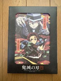 【美品】鬼滅の刃　竈門炭治郎立志編 DVD 下　まとめ売り 美品】鬼滅の刃 竈門炭治郎立志編 DVD 下 まとめ売り - メルカリ