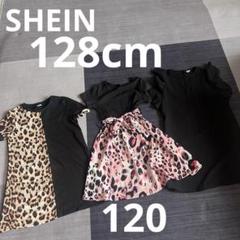 SHEIN ヒョウ柄ワンピース　黒ワンピース　まとめ売り