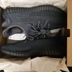 Adidas YEEZY BOOST 350 V2 28cm イージーブースト