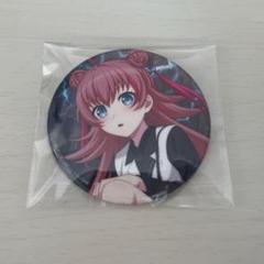バンドリ RAISE A SUIREN RAS チュチュ REVEAL 缶バッジ - メルカリ