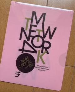 【限定クリアファイル】TM NETWORK STAND 3 FINAL 小室哲哉
