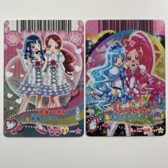 2025年最新】プリキュアカードレアの人気アイテム - メルカリ