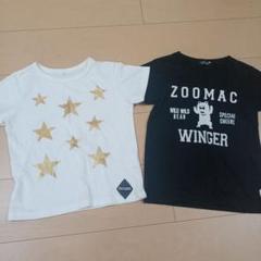 男の子　女の子　子供服　120 Tシャツ 2枚セット