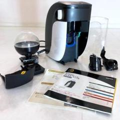akimi4203〖新品未使用〗  ゴールドブレンド  バリスタ シンプル 74666bc44ee0ba2.jpg