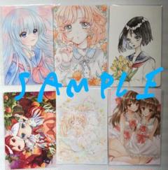 手描きイラスト　整理品 ☆整理品 手描きイラスト ハガキサイズ 6枚セット 2 - メルカリ