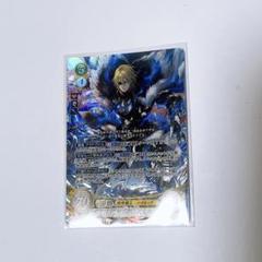 ファイアーエムブレム サイファ ディミトリ
