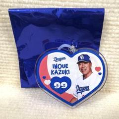 中日ドラゴンズ　山本　アクリルスタンド　ビッグアクスタ　あたり　くじ　山本泰寛 中日ドラゴンズ 山本 アクリルスタンド ビッグアクスタ あたり