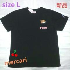 新品未使用　タグ付き　ペコちゃん　Tシャツ 和柄　さくら　LLサイズ 不二家 - 新品 ペコちゃん Tシャツ 不二家 桜 刺繍 和柄 半袖