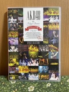 AKB48/AKB48 in TOKYO DOME～1830mの夢～ SING…