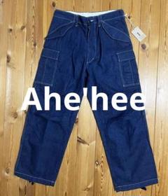 Ahe