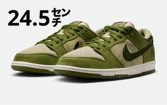 楽天市場】NIKE DUNK LOW（靴サイズ（cm）24.5）（靴）の通販