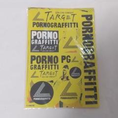 2010年TARGET ポルノグラフィティグッズ14点 2010年TARGET ポルノグラフィティグッズ14点 タレントグッズ