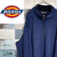 【ディッキーズ】Dickies ハーフジップセーター フリース ニット 美品古着