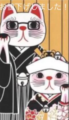 ❤️❤️招きネコ 手ぬぐい 新郎新婦 ヤギセイ❤️❤️
