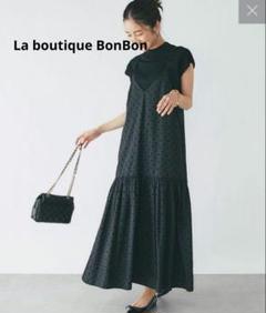 La boutique BonBon フロッキードットキャミワンピース