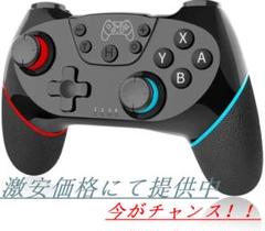 大人気★switch(スイッチ) コントローラー プロコン ワイヤレス