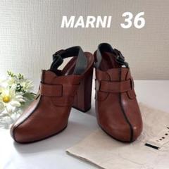 2025年最新】MARNI サボの人気アイテム - メルカリ