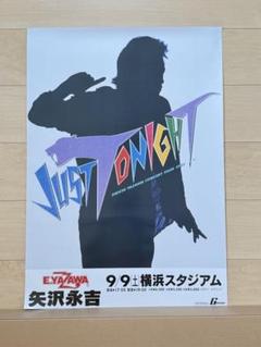 矢沢永吉 「スーパーライヴ日本武道館」 ポスター Music Makes