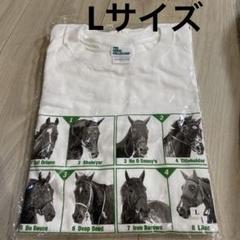 2025年最新】有馬記念 tシャツの人気アイテム - メルカリ
