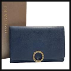 楽天市場】BVLGARI ブルガリ ビーゼロワン 財布 長財布 ロング