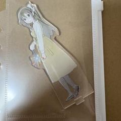桜坂しずく　アクリルスタンド　アトレ