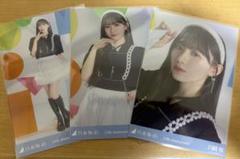 乃木坂46 生写真　13th ANNIVERSARY 3種コンプ　川﨑桜